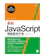 旗標 最新 JavaScript 精緻範例字典 1