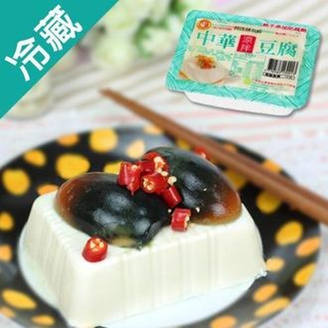涼拌豆腐 1