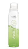 彩妝師監製8 大噴霧化妝水推薦排行榜 1