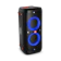 JBL PartyBox 300 1