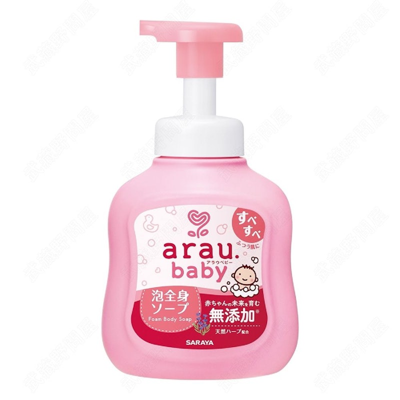 Arau Baby 全身泡沫乳皂 1