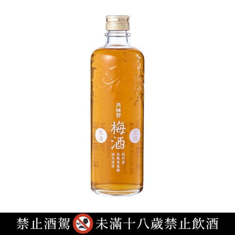 完熟梅酒原酒 月桂冠 1