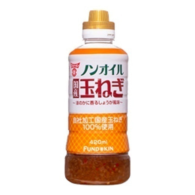 10 大和風沙拉醬推薦排行榜 4
