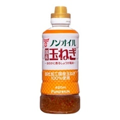 無油洋蔥和風沙拉醬