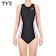 TYR 拉鏈式三角泳裝Seychelles Zip Swimsuit 1