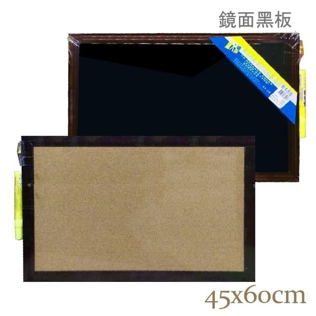 10 大軟木公佈欄推薦排行榜 5