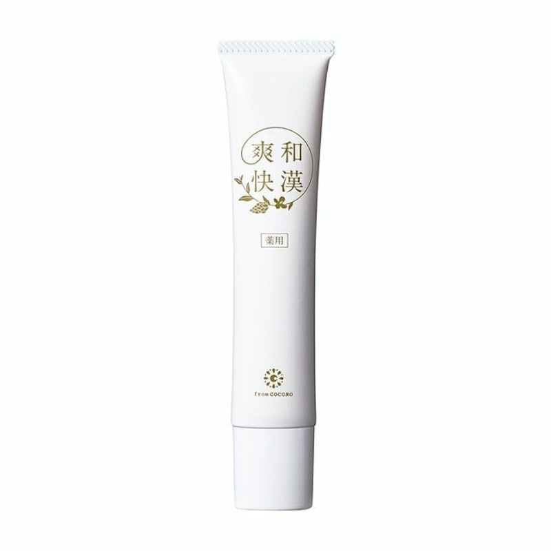 和漢爽快藥用牙膏 1