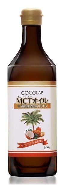 100% MCT中鏈脂肪酸油 1