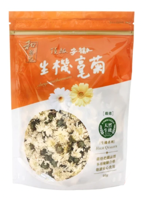 10 大菊花茶推薦排行榜 4