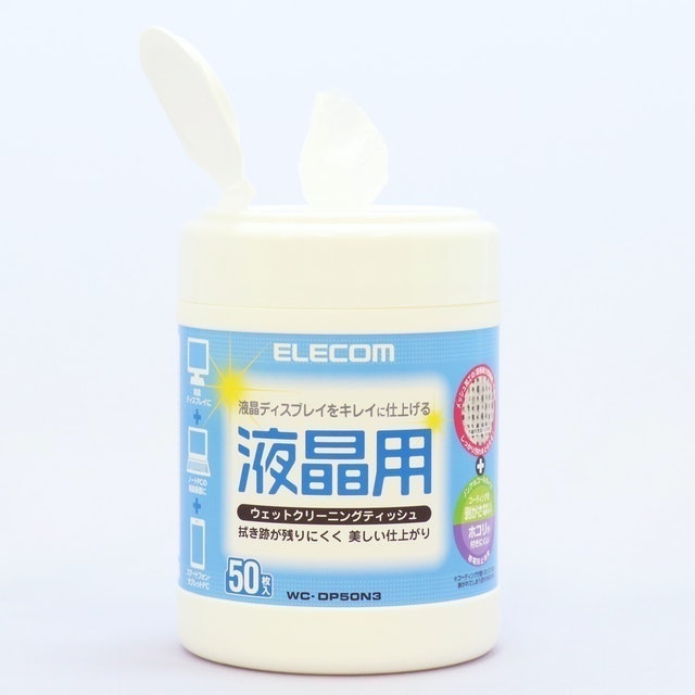 開箱10 大螢幕清潔推薦排行榜 2