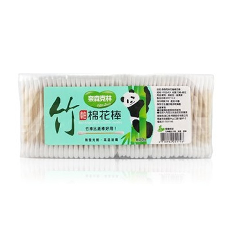 9. 奈森克林 竹軸棉花棒/600支 1