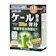 山本漢方製藥 羽衣甘藍粉末100%青汁 1