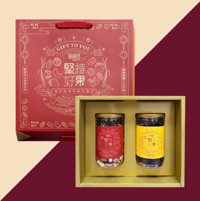 堅持好果無調味堅果禮盒-顆顆四果+六色綜合果乾 1