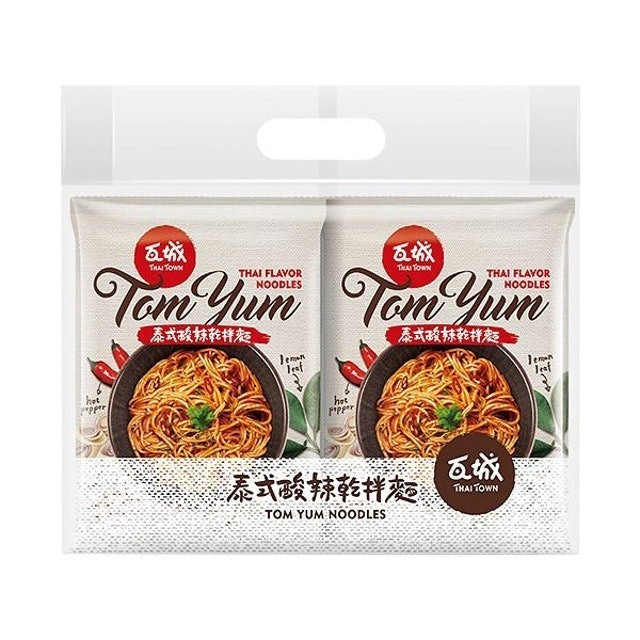 泰式酸辣乾拌麵 1