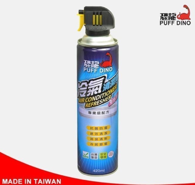 專家監製11 大冷氣清潔劑推薦排行榜 3