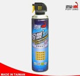 專家監製11 大冷氣清潔劑推薦排行榜 3