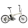 GIANT捷安特 momentum Expressway E+ 電輔油壓小折 1