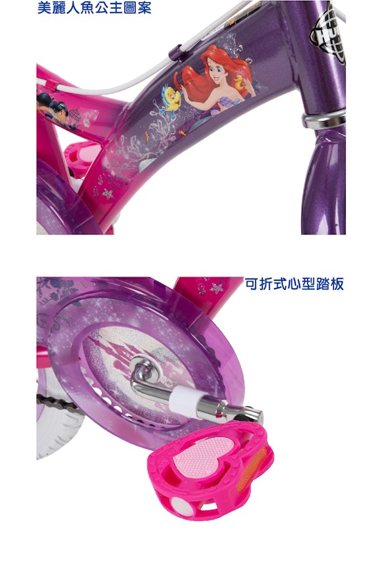 迪士尼兒童快裝單車 3