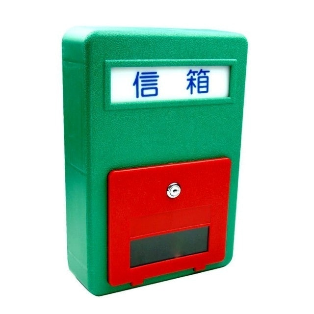 10 大信箱推薦排行榜 3