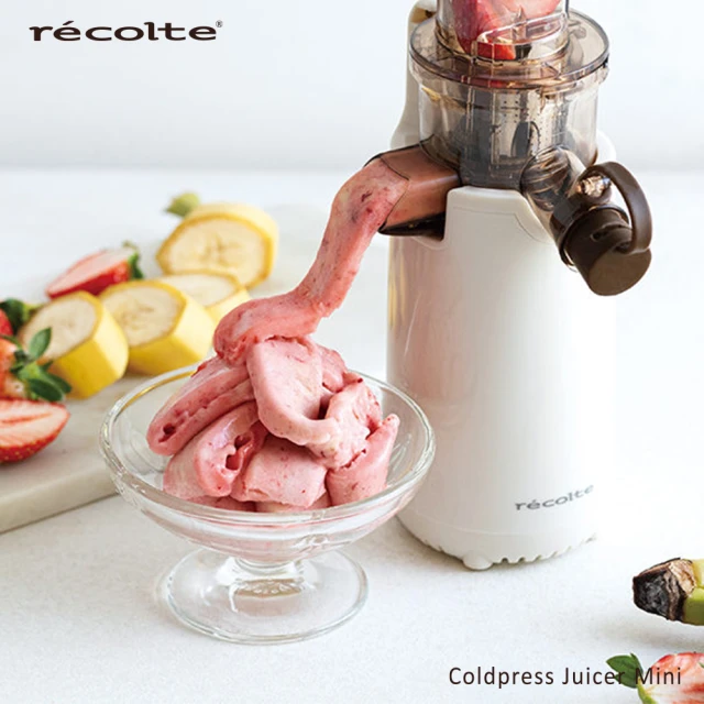 Coldpress冷壓萃取慢磨機 3