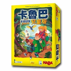 Karuba Junior 卡魯巴兒童版桌遊