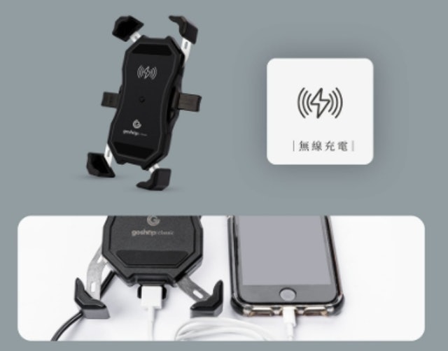 10 大機車 USB充電器推薦排行榜 1
