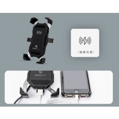 四力架2S 無線充電機車手機架/導航架