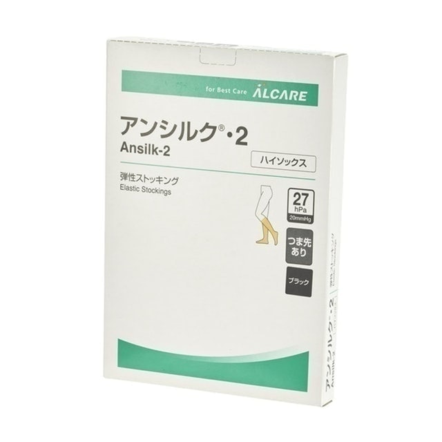 開箱10 大壓力襪推薦排行榜 1