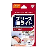 10 大止鼾推薦排行榜 4