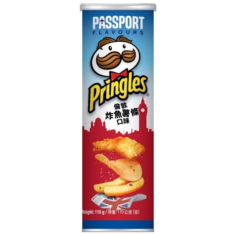 倫敦炸魚薯條口味 1