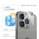 Simmpo L-90 Lens Ultra 鏡頭保護貼 1