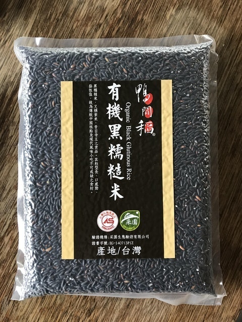 有機黑糯米 1