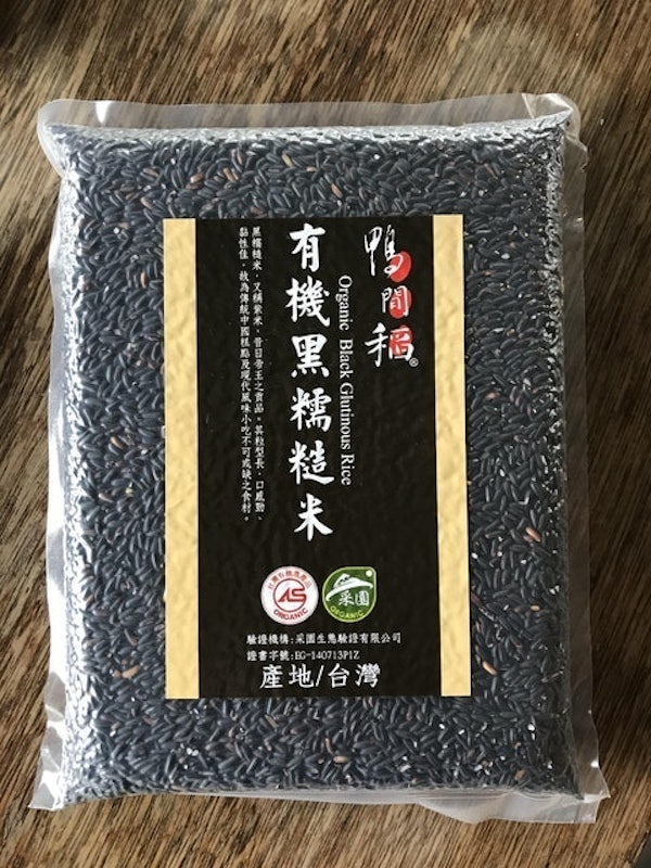 有機黑糯米 1