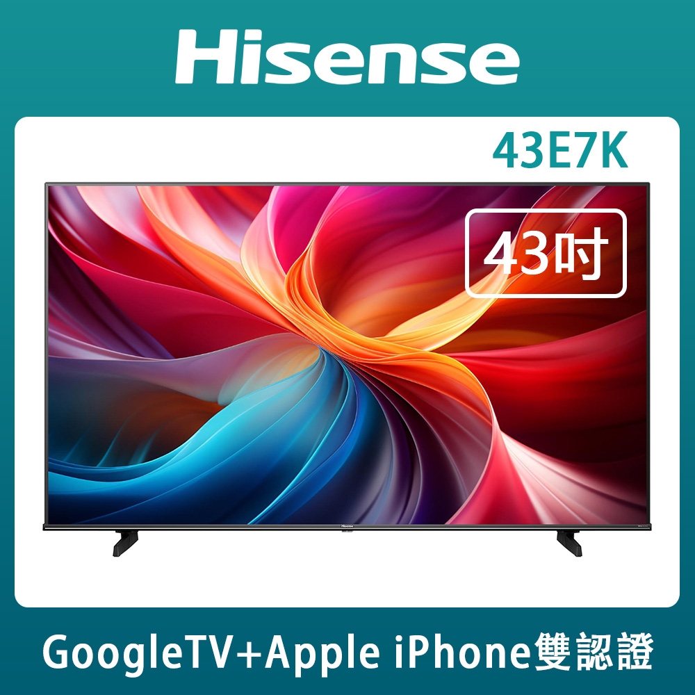 4K QLED量子點液晶顯示器 2