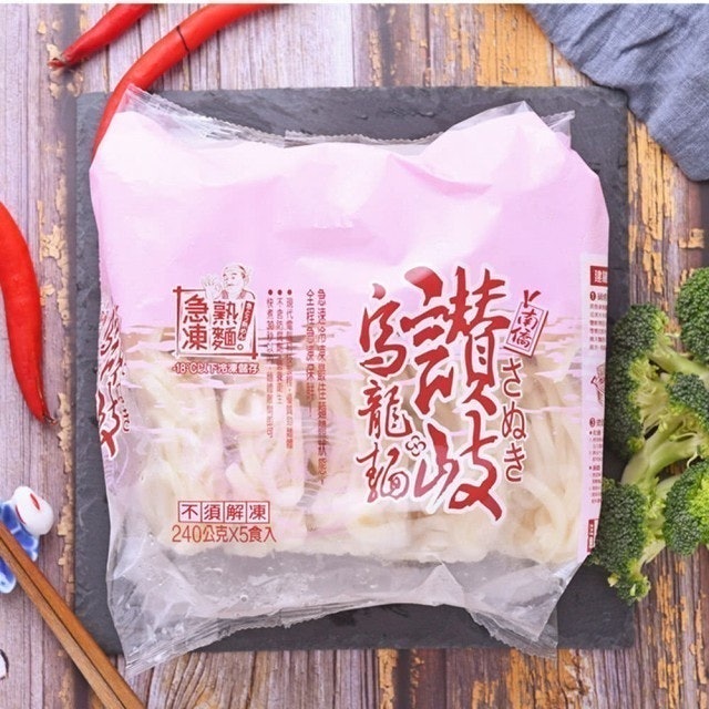 10 大烏龍麵條推薦排行榜 5