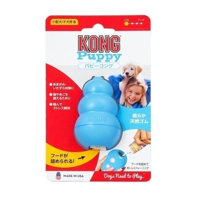 幼犬訓練玩具 2