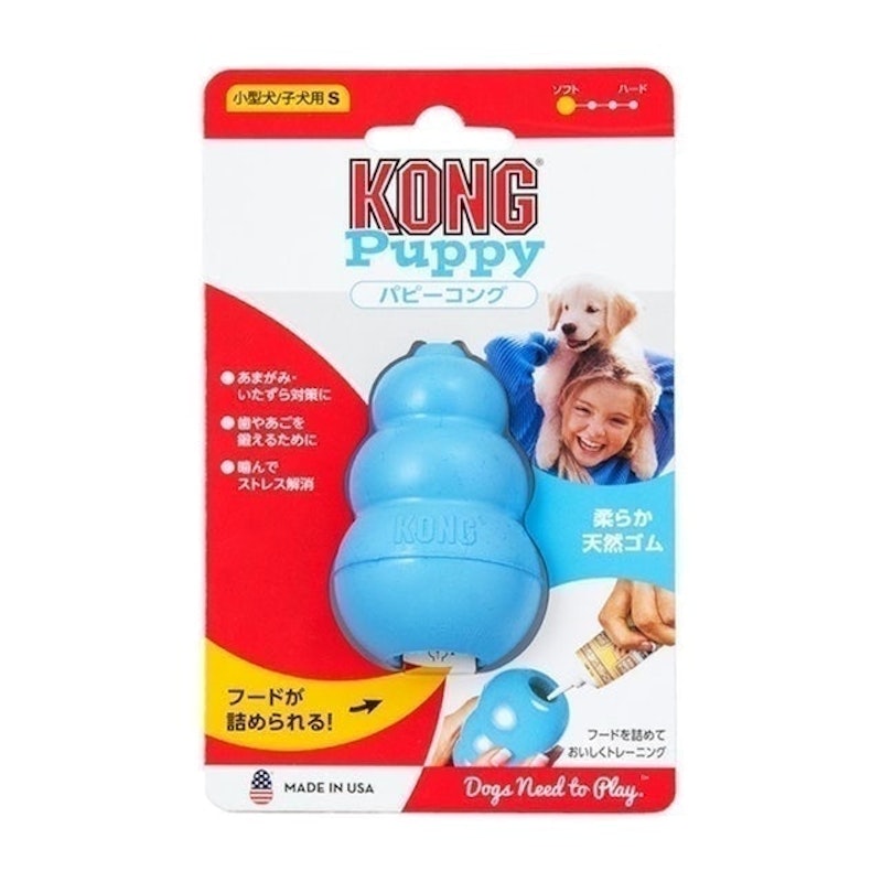 幼犬訓練玩具 2