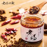 主廚監製10 大辣油推薦排行榜 4