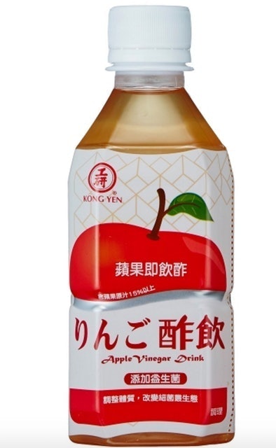 即飲酢 1