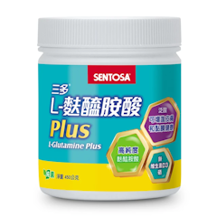 L-麩醯胺酸 Plus