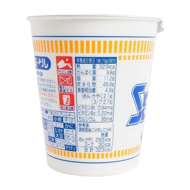 合味道 海鮮味杯麵 2