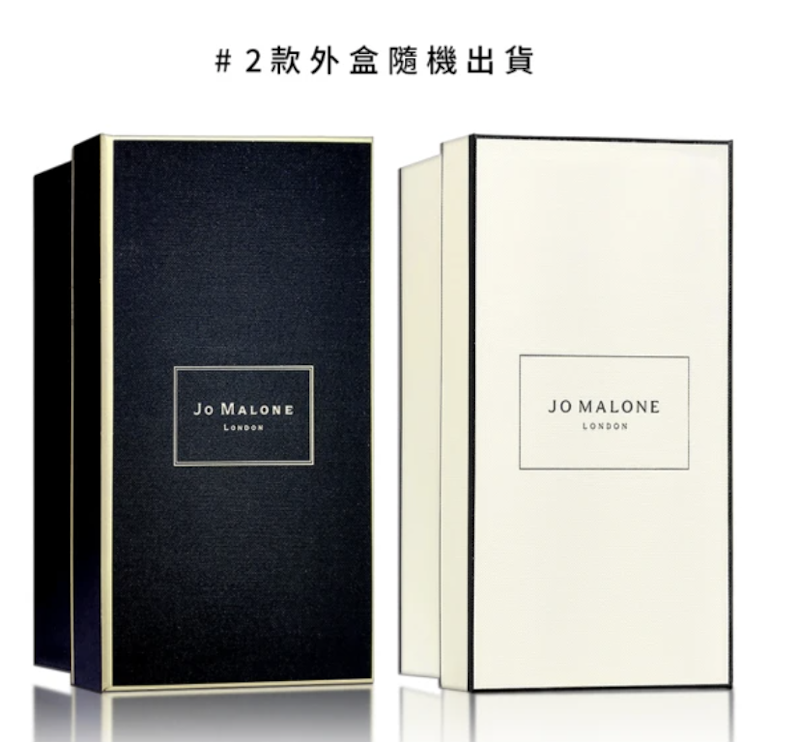 英國梨與小蒼蘭擴香組 2