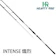 HR INTENSE 熾烈磯遠投竿 1