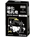 10 大抗痘肥皂推薦排行榜【2026最新】 5