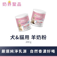 發育寶 貓用羊奶粉