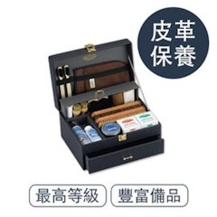 高級皮革皮鞋保養禮盒17件組