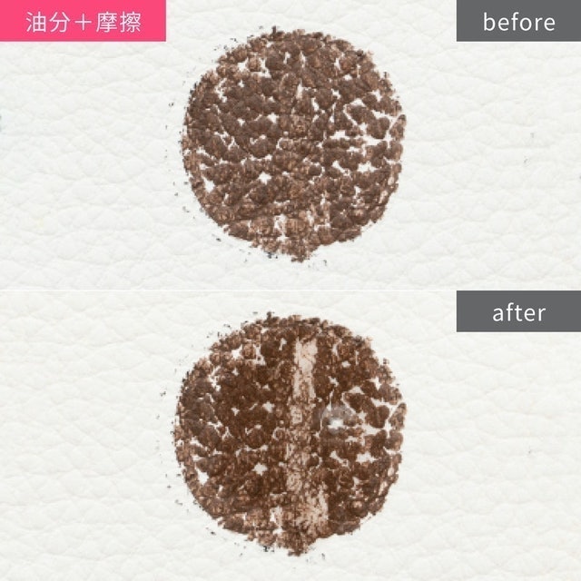 IBERIS PMEL 眼線筆 4