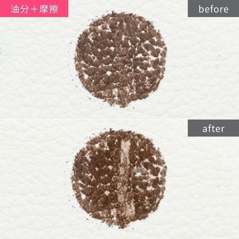 IBERIS PMEL 眼線筆 4