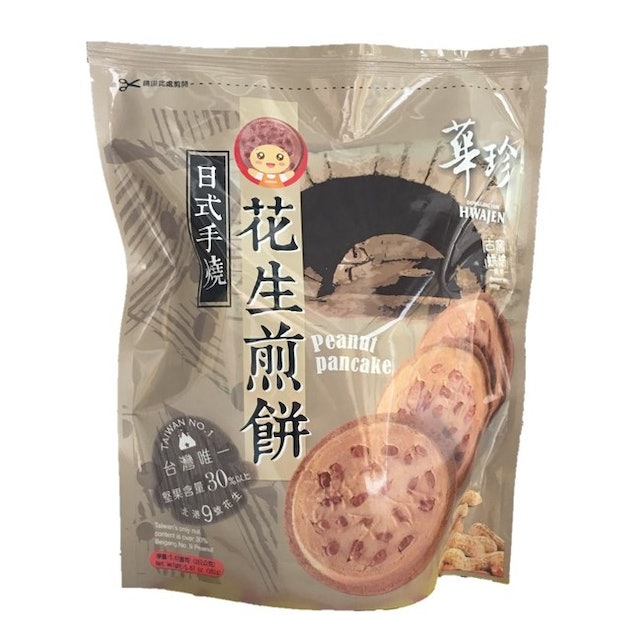 美食書作家監製8 大煎餅推薦排行榜 1