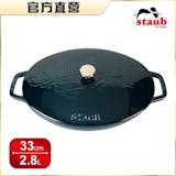 10 大Staub鑄鐵鍋推薦排行榜 5